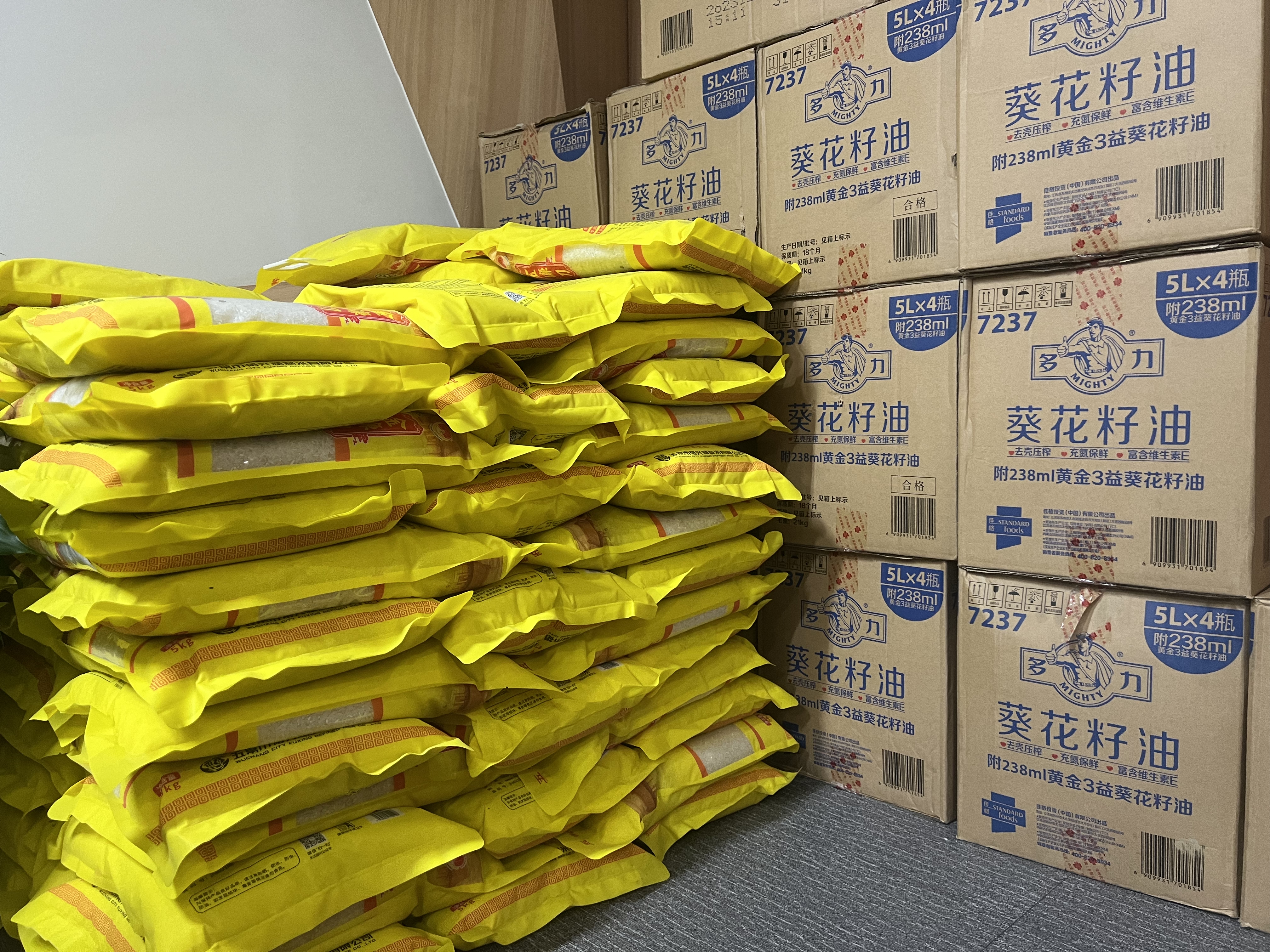 新春送溫暖 建華文創(chuàng)集團(tuán)工會(huì)發(fā)放春節(jié)福利