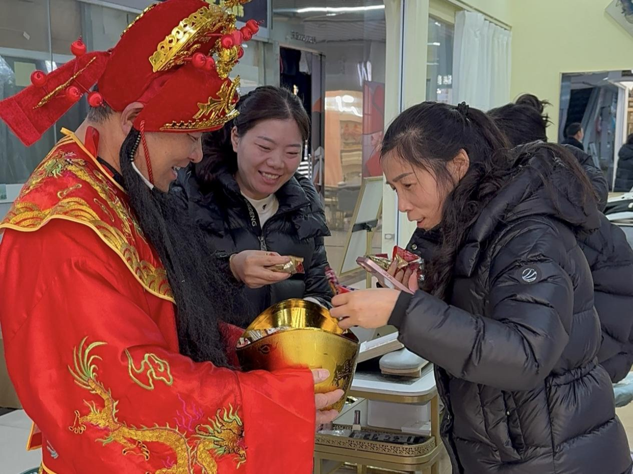 財神送福啟新程 馬年開工迎鴻運