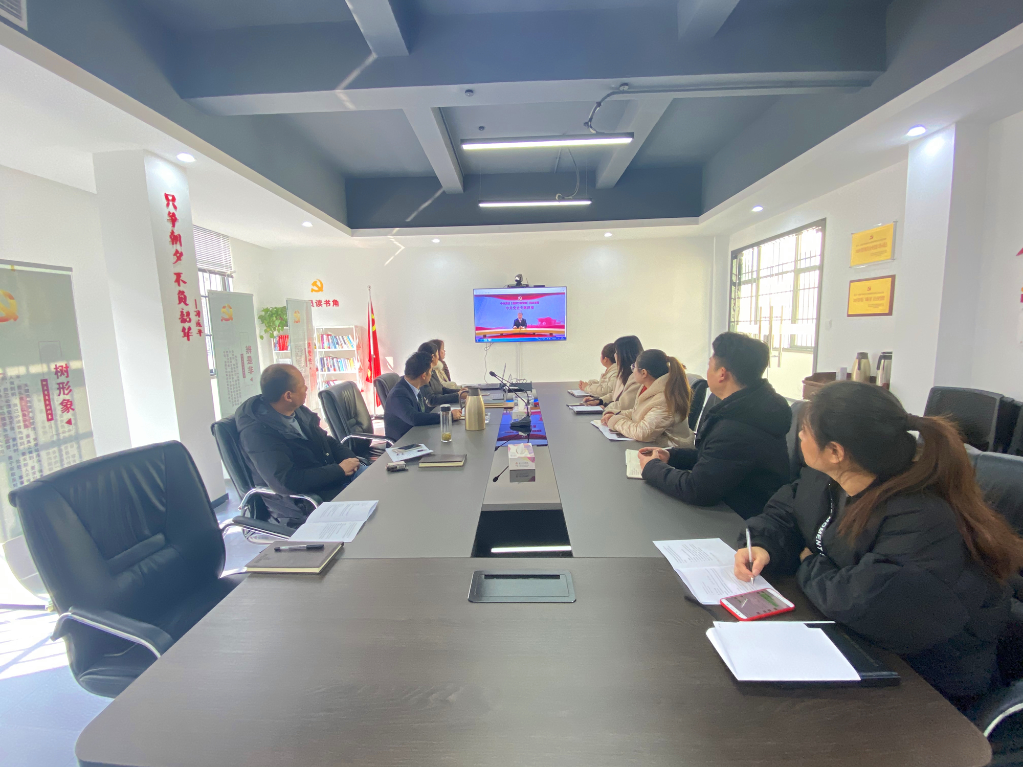 學黨史 悟思想——廬陽建華文創(chuàng)園黨支部組織開展黨史學習教育活動