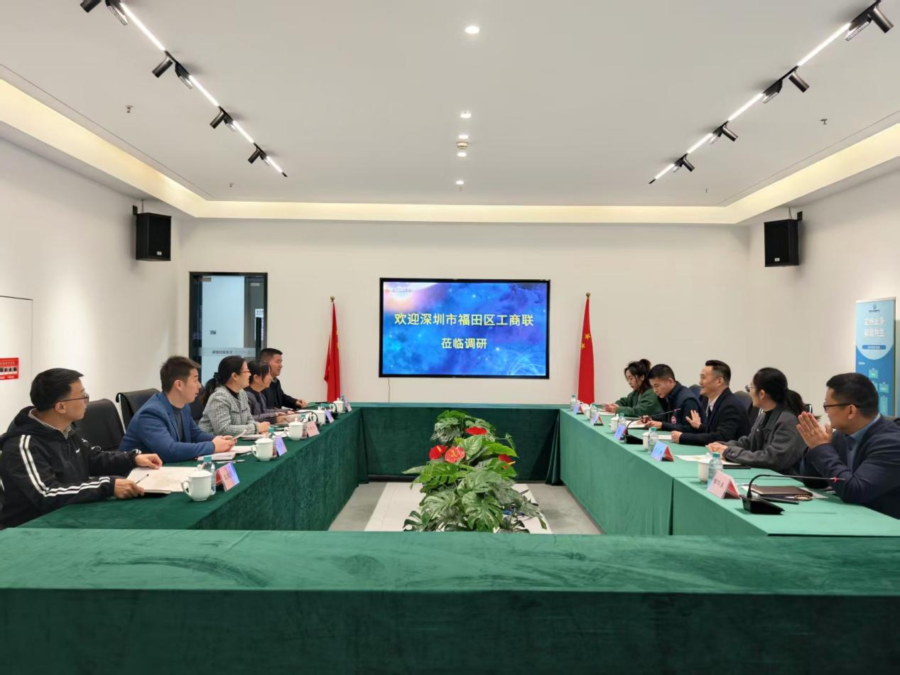 深圳市福田區(qū)工商聯(lián)專職副主席、二級調(diào)研員吳君靈一行蒞臨杭州建華文創(chuàng)園調(diào)研交流