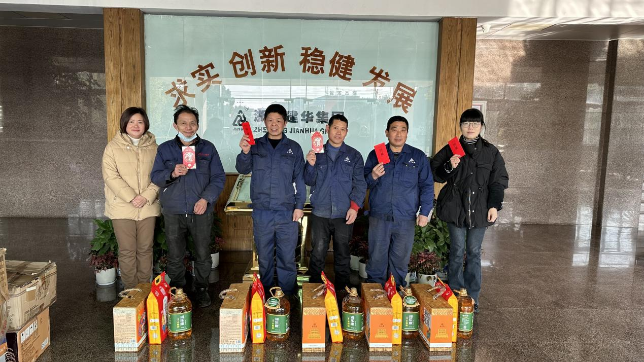 歲寒情深 慰問暖心——集團(tuán)工會(huì)開展新春慰問活動(dòng)