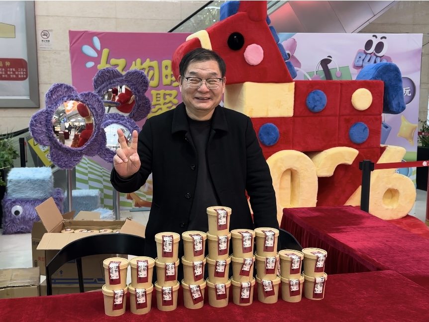 臘八喝暖粥，來年好彩頭 ——錢江商城免費派送臘八粥