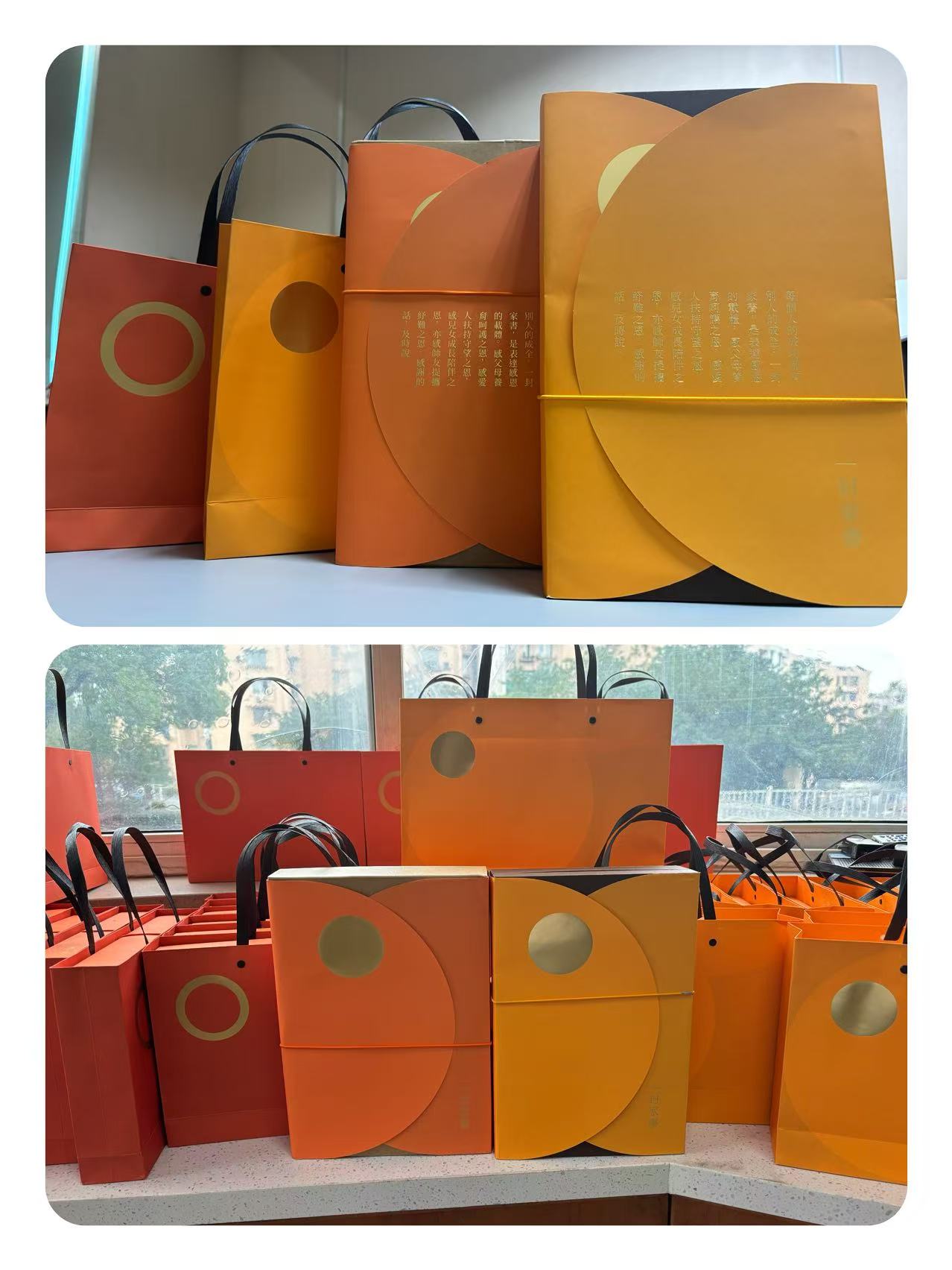 中秋映萬(wàn)家 團(tuán)圓共此時(shí)