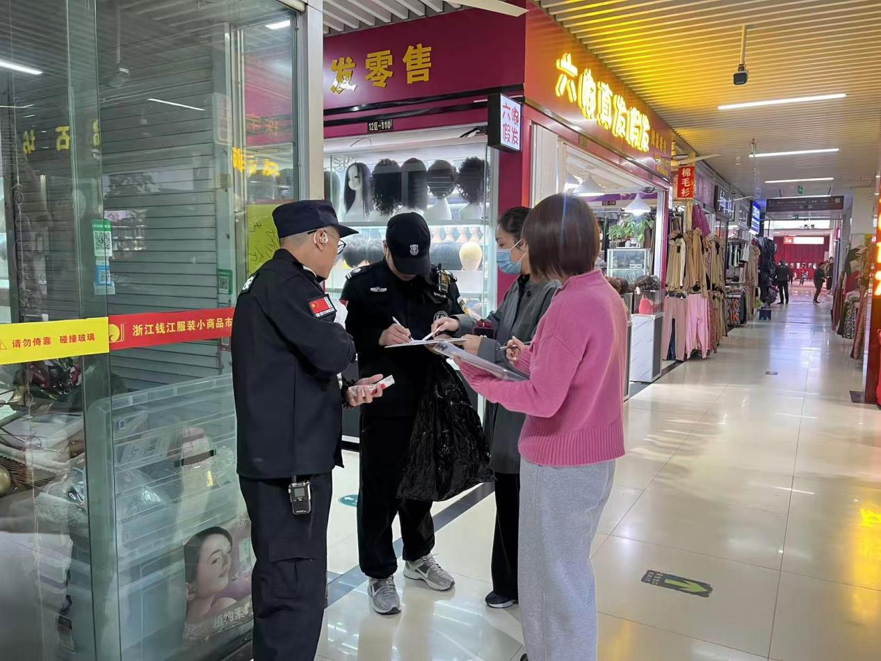 錢江商城開(kāi)展消防安全專項(xiàng)檢查工作