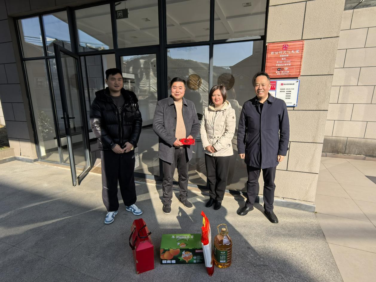 慰問暖人心，關(guān)懷傳黨情