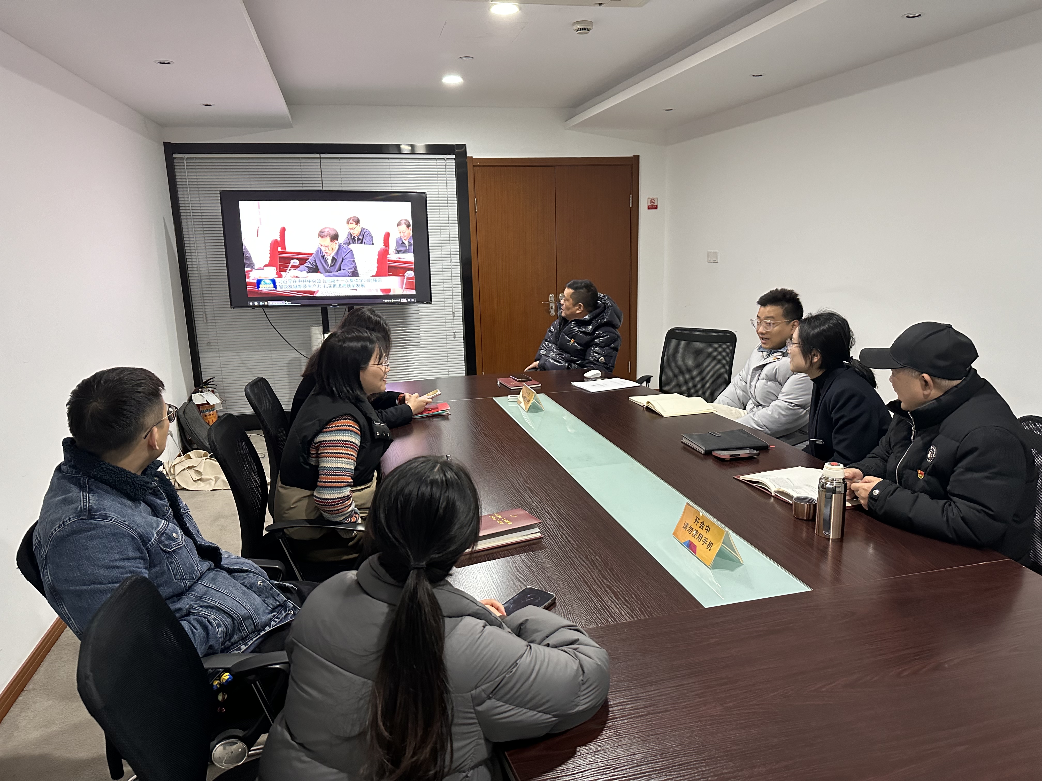 水晶城黨支部開展2月黨員固定活動(dòng)