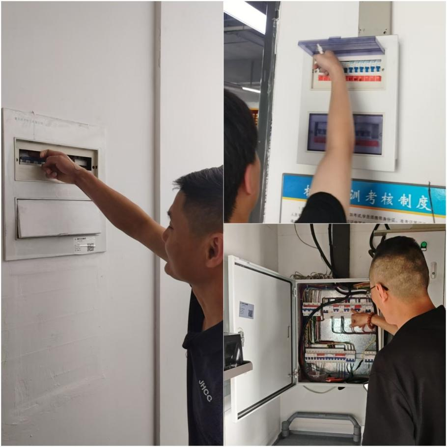 安全不放假，平安過雙節(jié)——建華文創(chuàng)集團開展中秋國慶節(jié)前安全防范工作