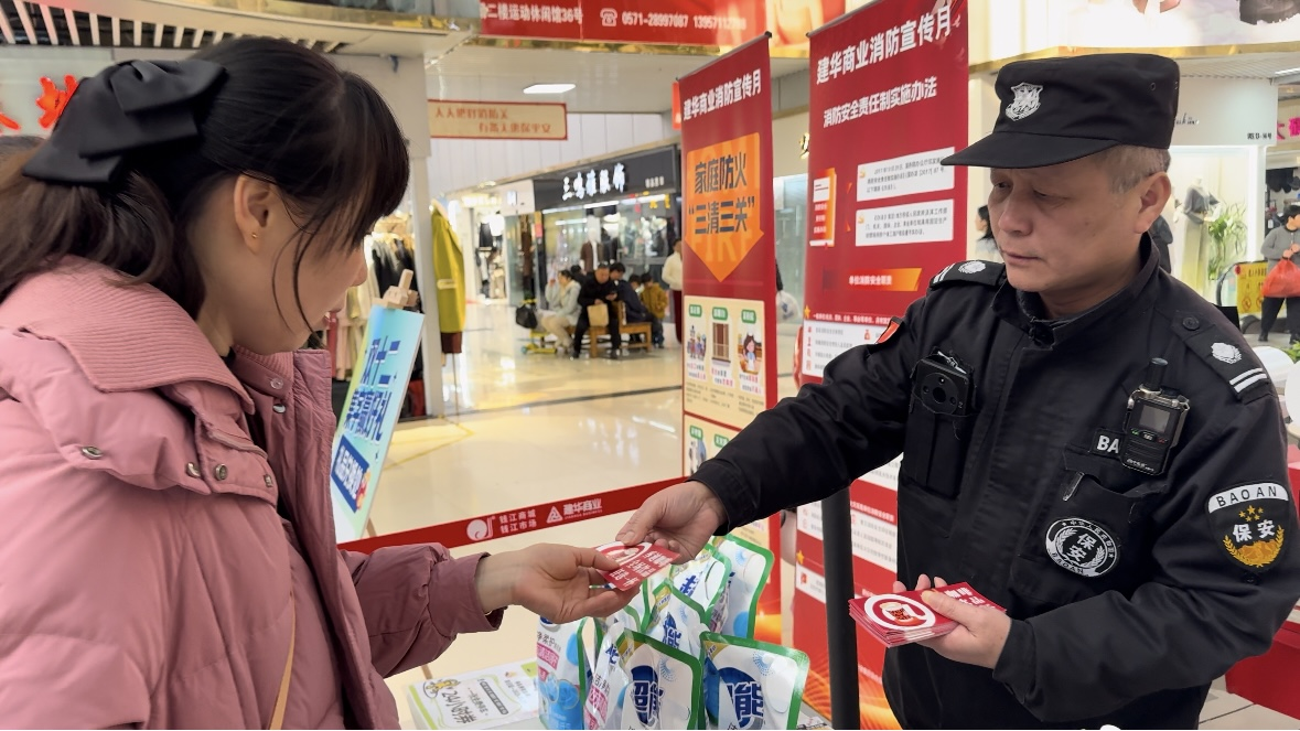 趣集福祿，滿載而歸！ 錢江商城雙12主題活動(dòng)圓滿收官