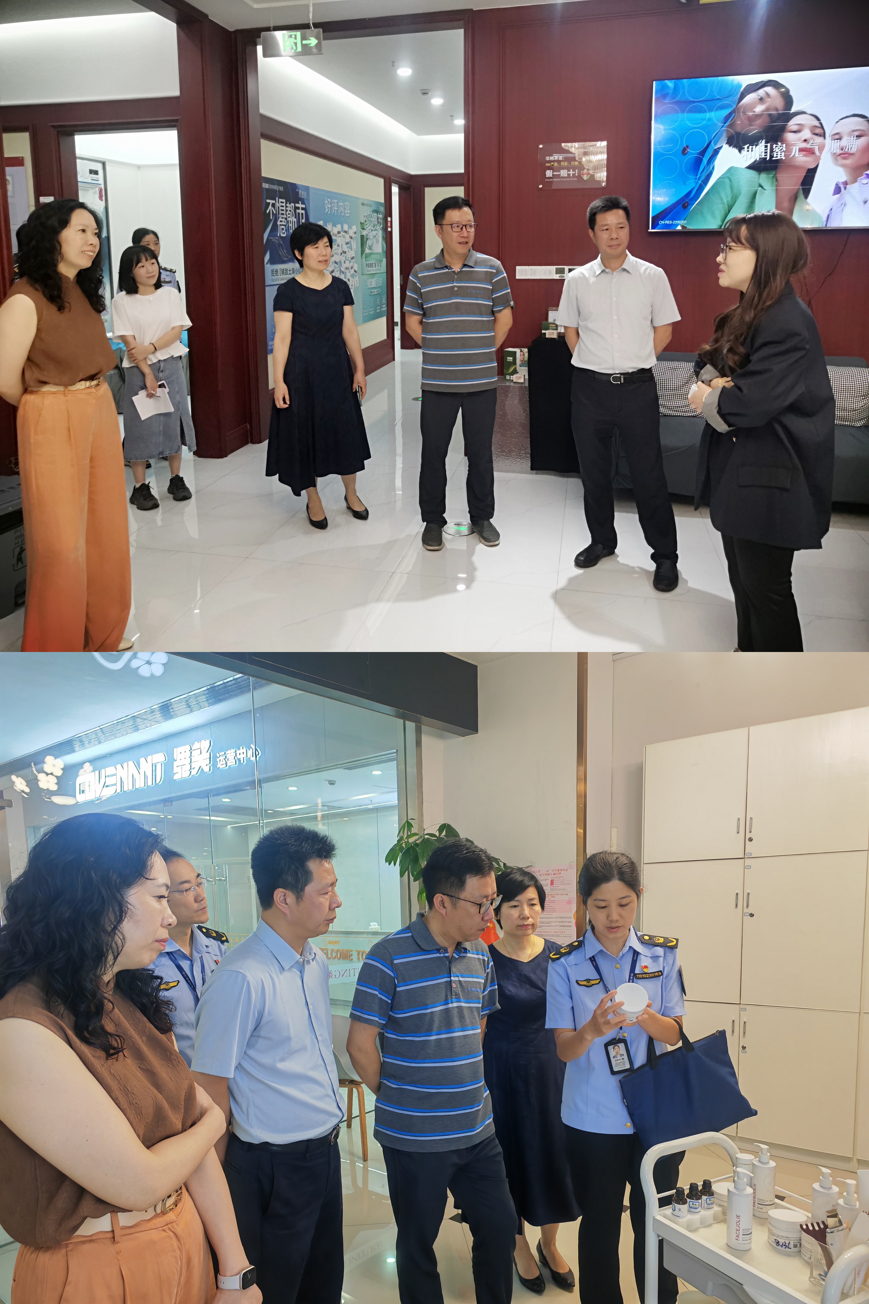 大關街道鄭斌書記蒞臨水晶城開展節(jié)前專項安全檢查