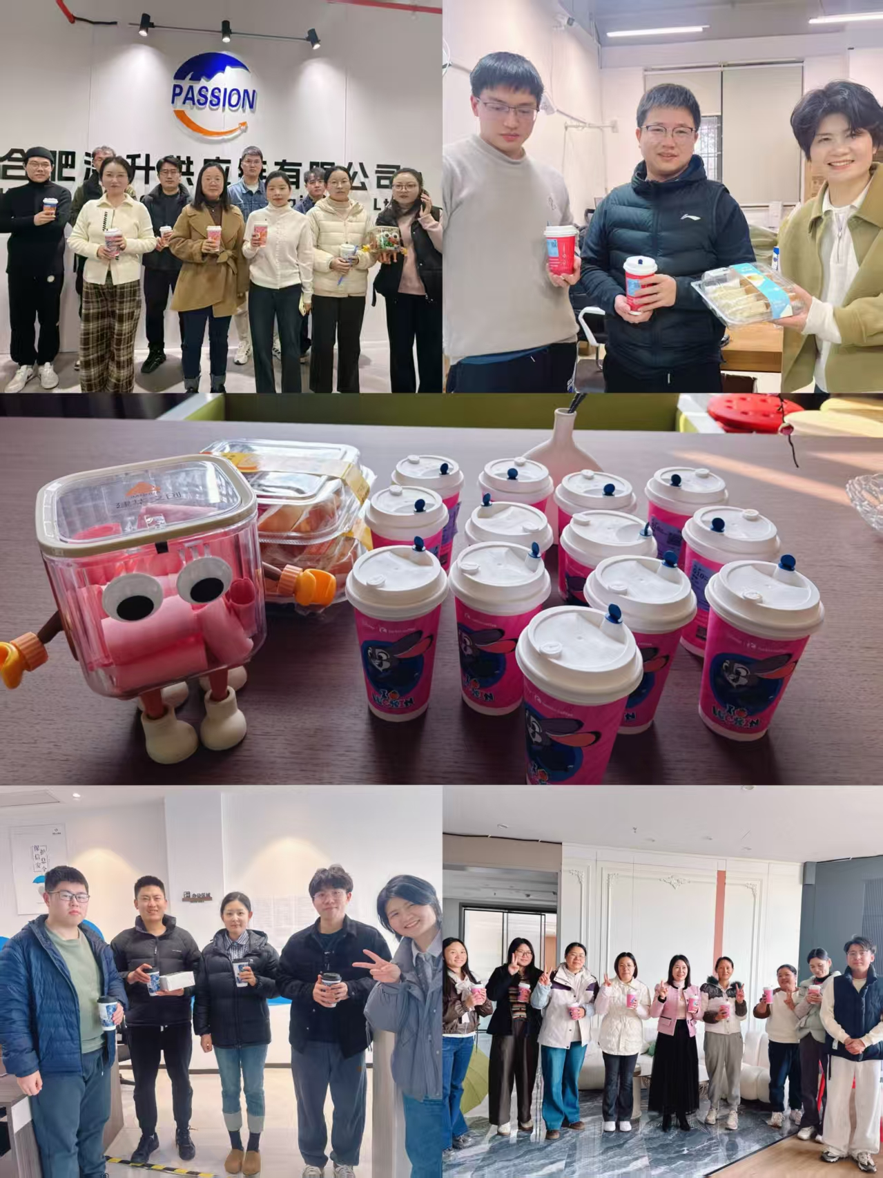 暖心福利日，溫情暖企心！