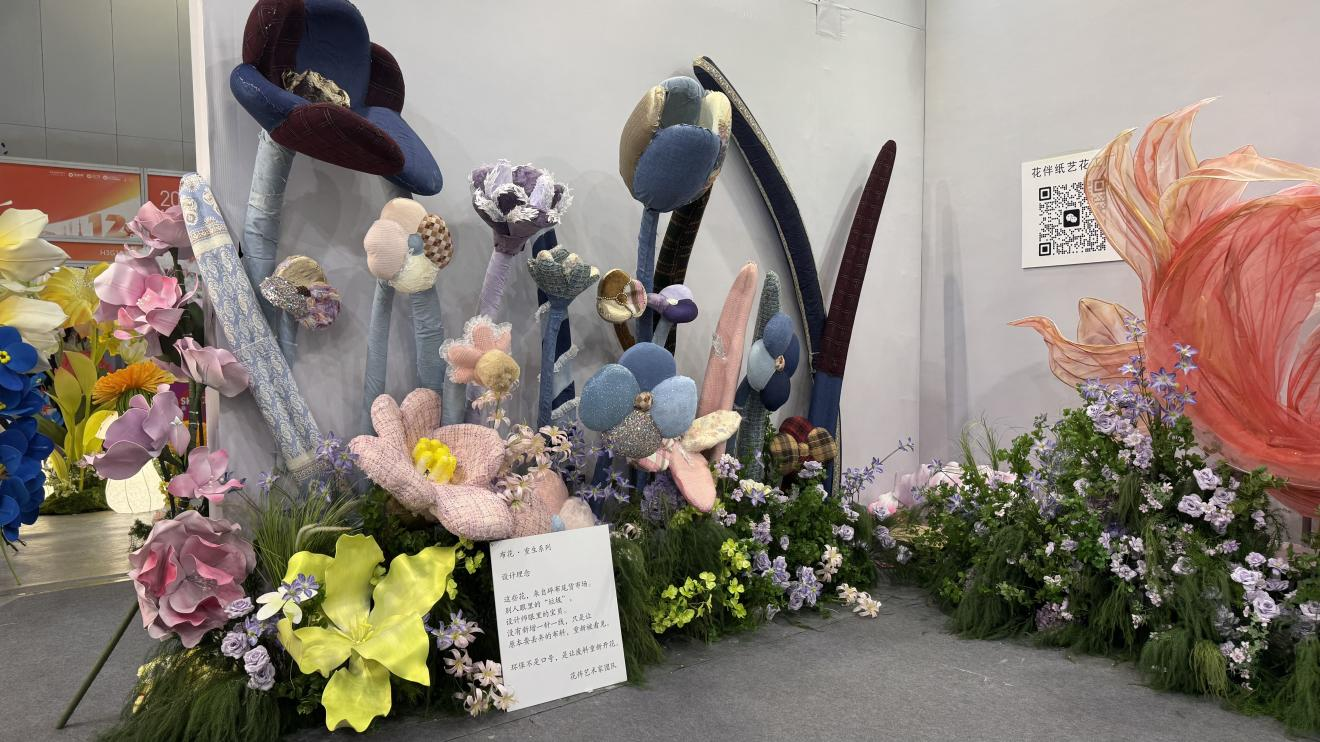 錢江商城派員赴上海看展參觀學(xué)習(xí)