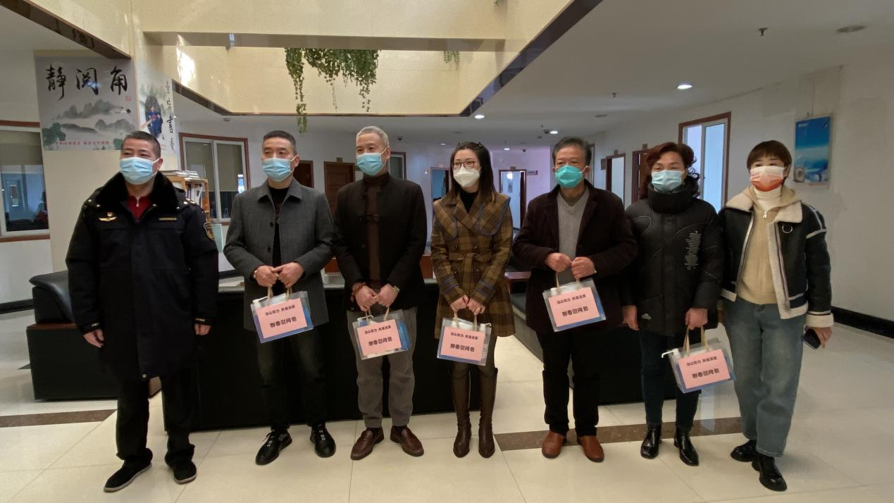 集團(tuán)工會(huì)開展“迎新春 送溫暖”慰問活動(dòng)