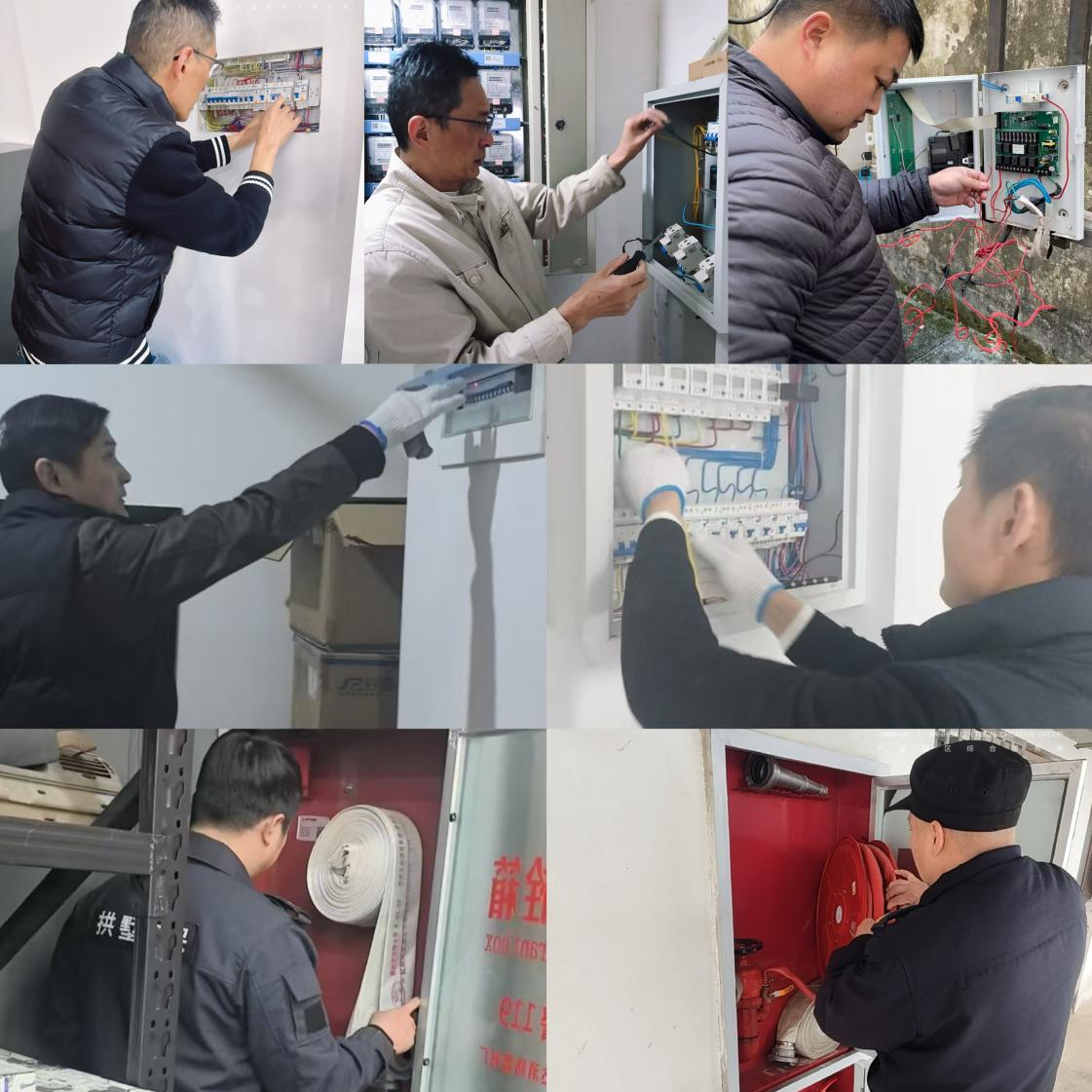 筑牢安全防線，護航元旦平安