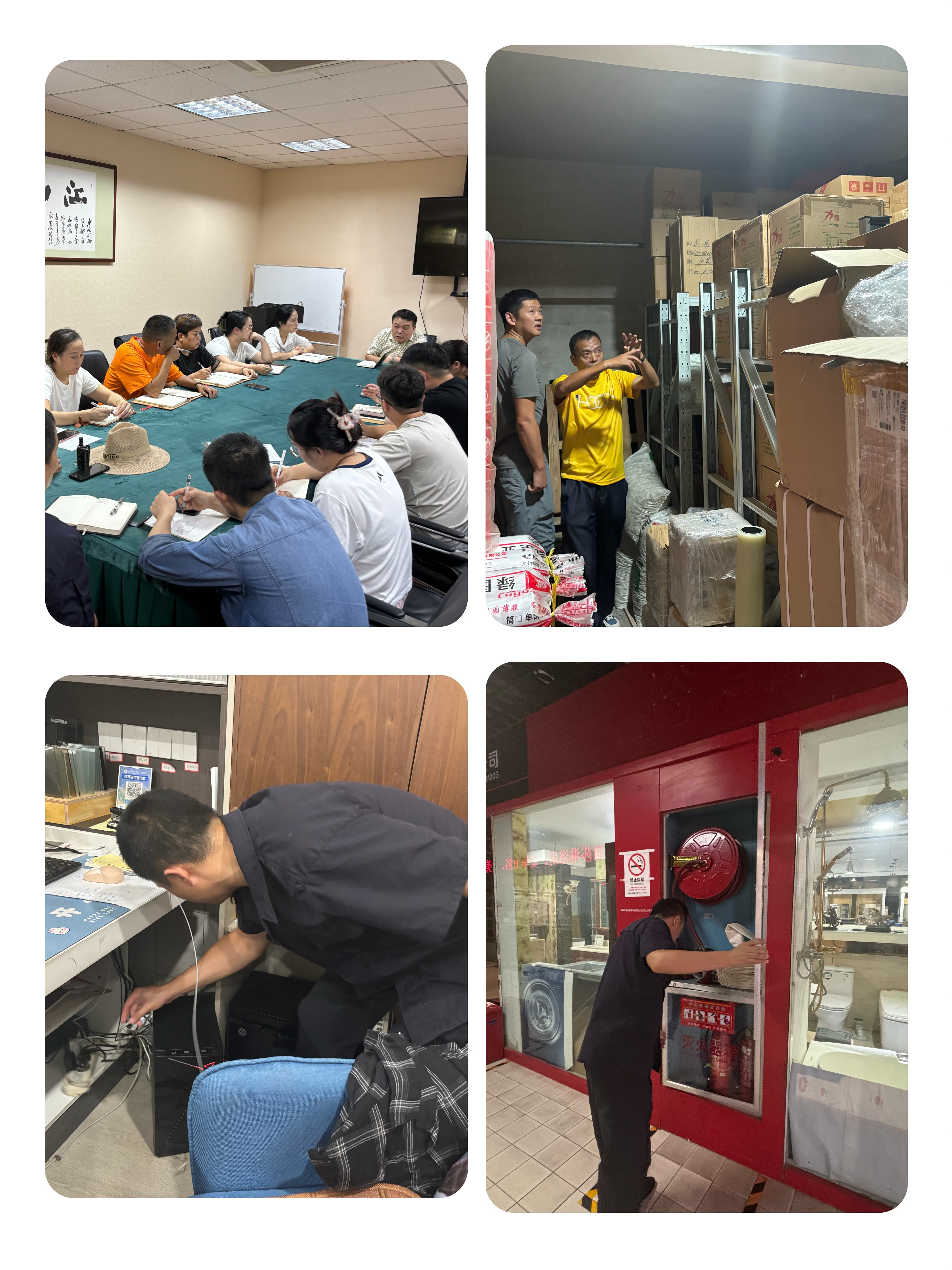 開展節(jié)前消防檢查，筑牢消防安全防線