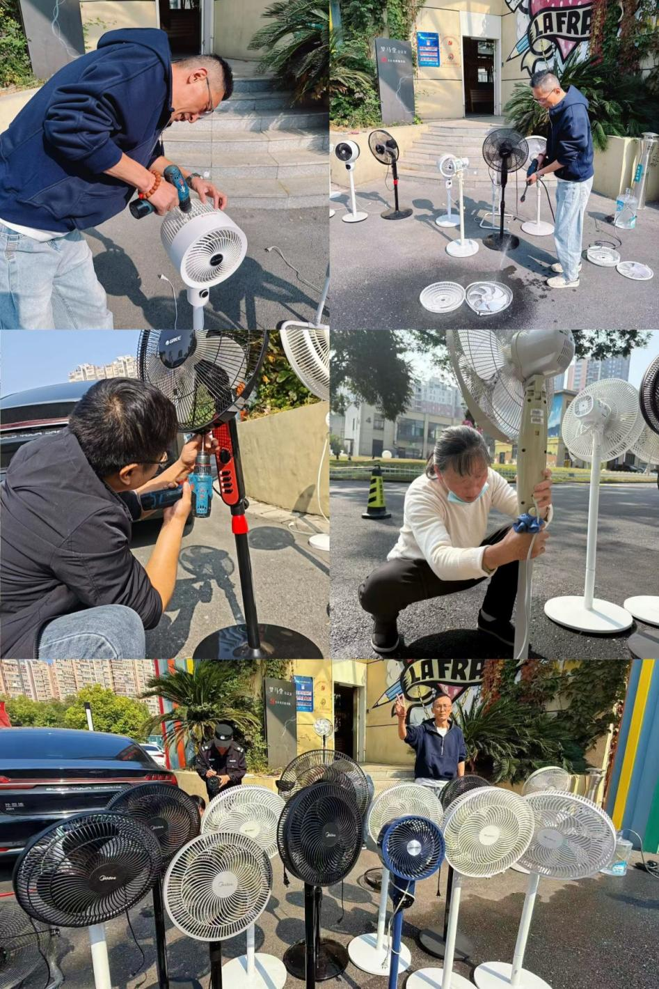 夏扇煥新顏，廬陽(yáng)建華文創(chuàng)園推出企業(yè)風(fēng)扇清潔專享活動(dòng)！