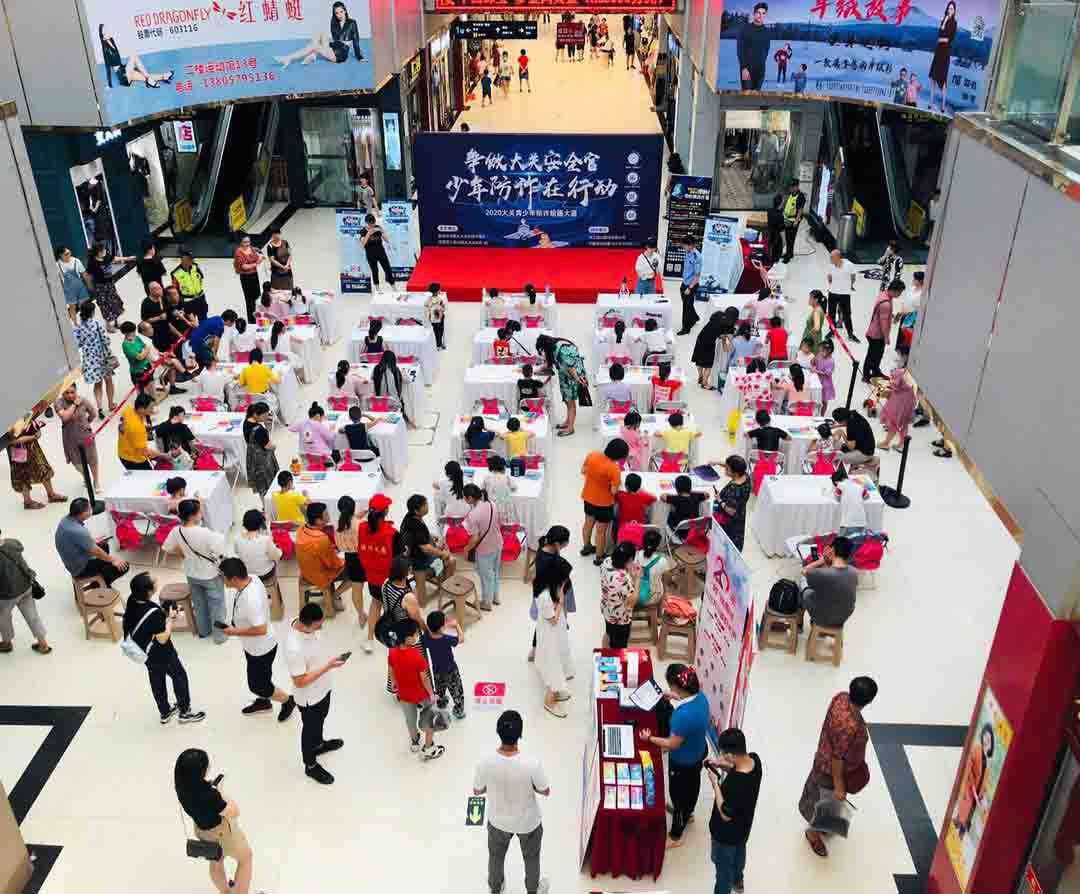 “爭(zhēng)做大關(guān)安全官，少年防詐在行動(dòng)” 繪畫大賽圓滿結(jié)束啦！