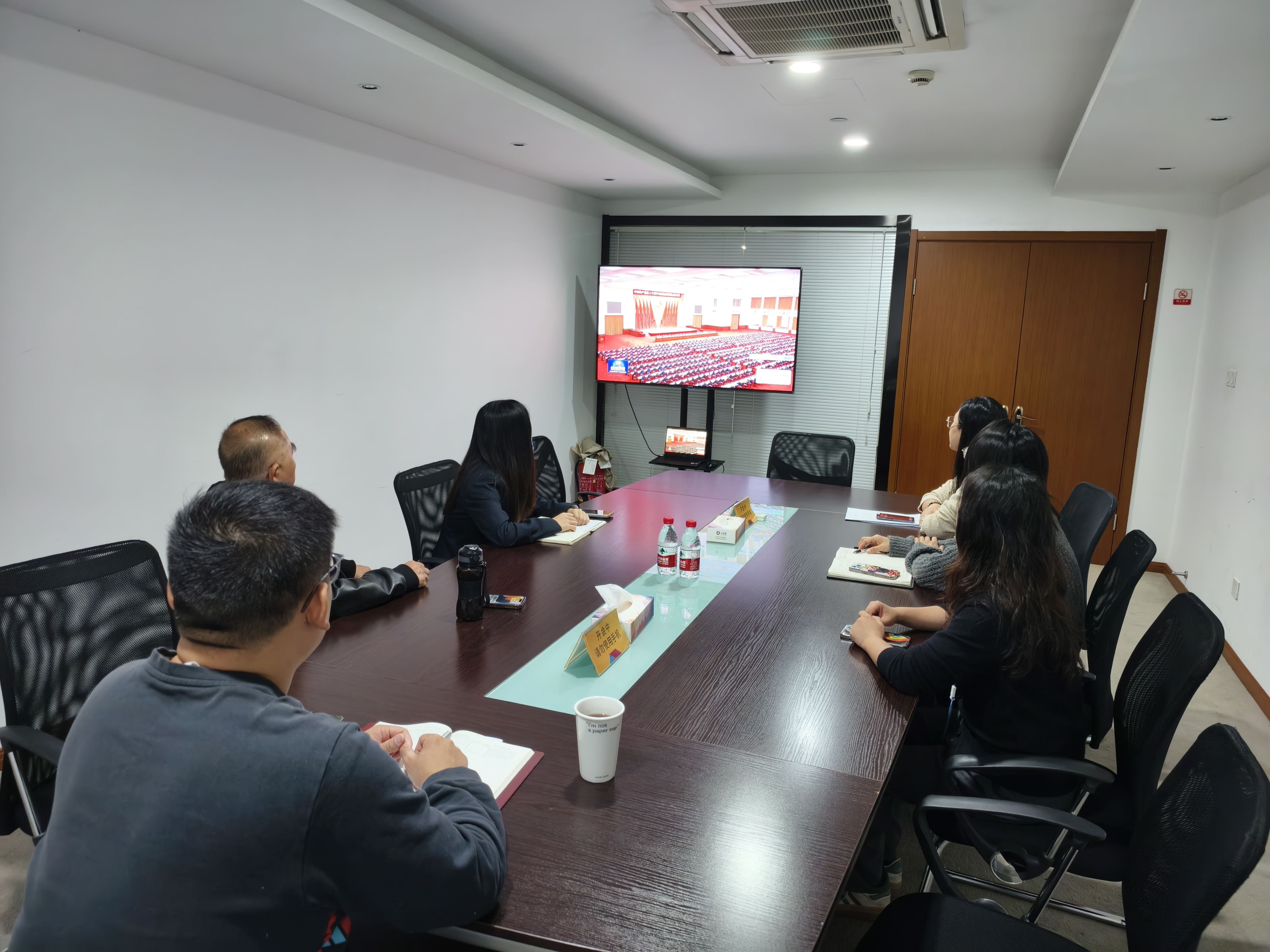 水晶城黨支部開展11月黨員固定活動(dòng)