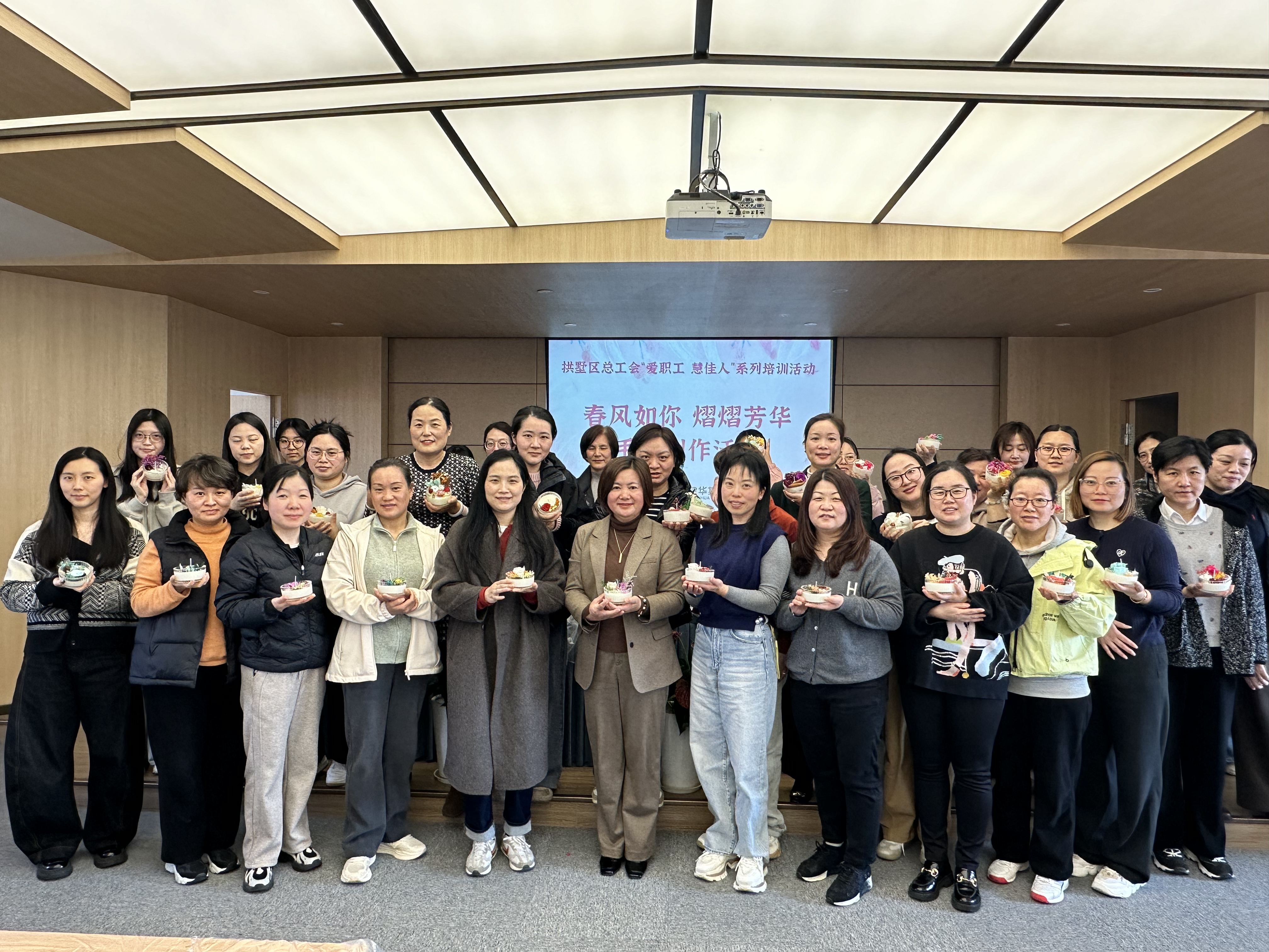 春風(fēng)如你 熠熠芳華——集團(tuán)工會(huì)開展女職工關(guān)心關(guān)愛活動(dòng)