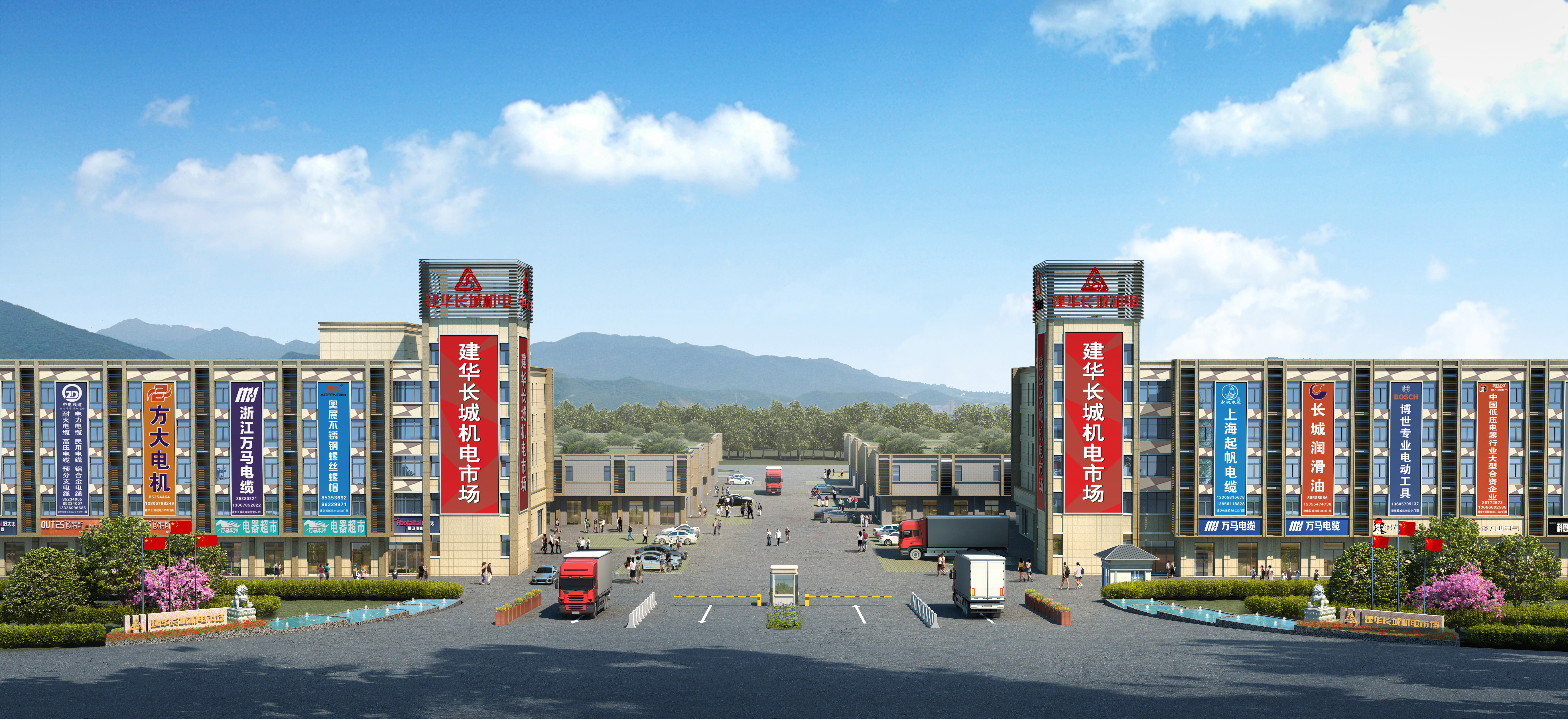 建華長(zhǎng)城機(jī)電市場(chǎng)