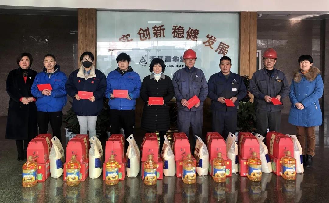 集團工會慰問困難、生病員工