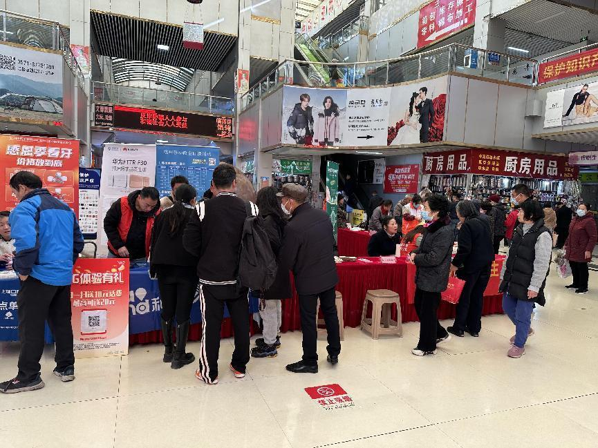 錢(qián)江有溫度，公益有力量