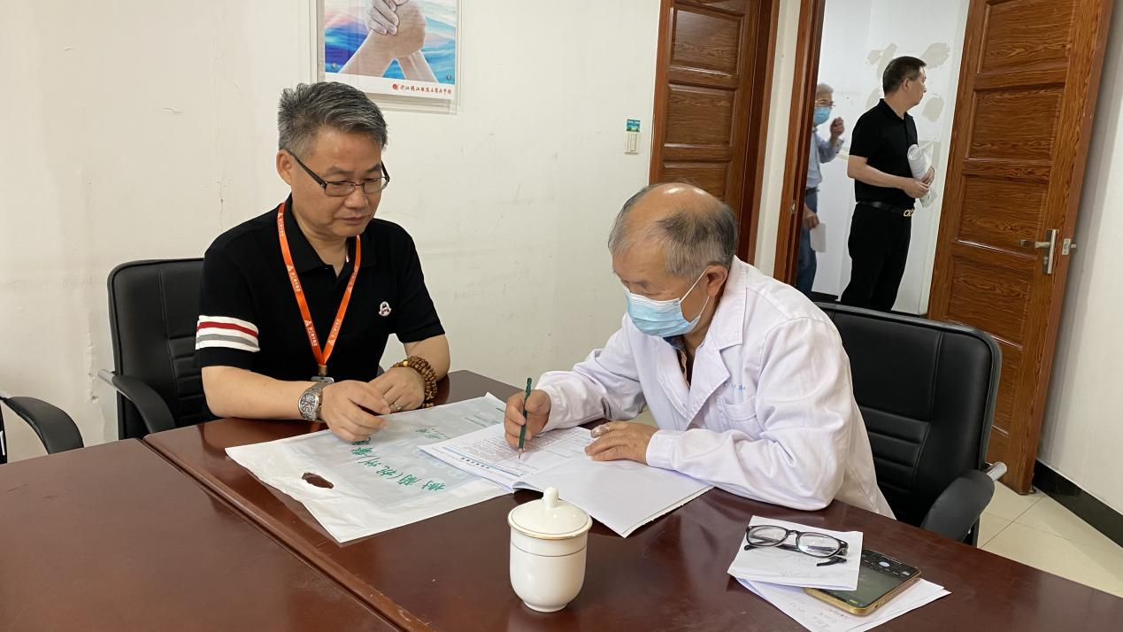 錢江商城工會(huì)邀請醫(yī)生解讀體檢報(bào)告數(shù)據(jù)