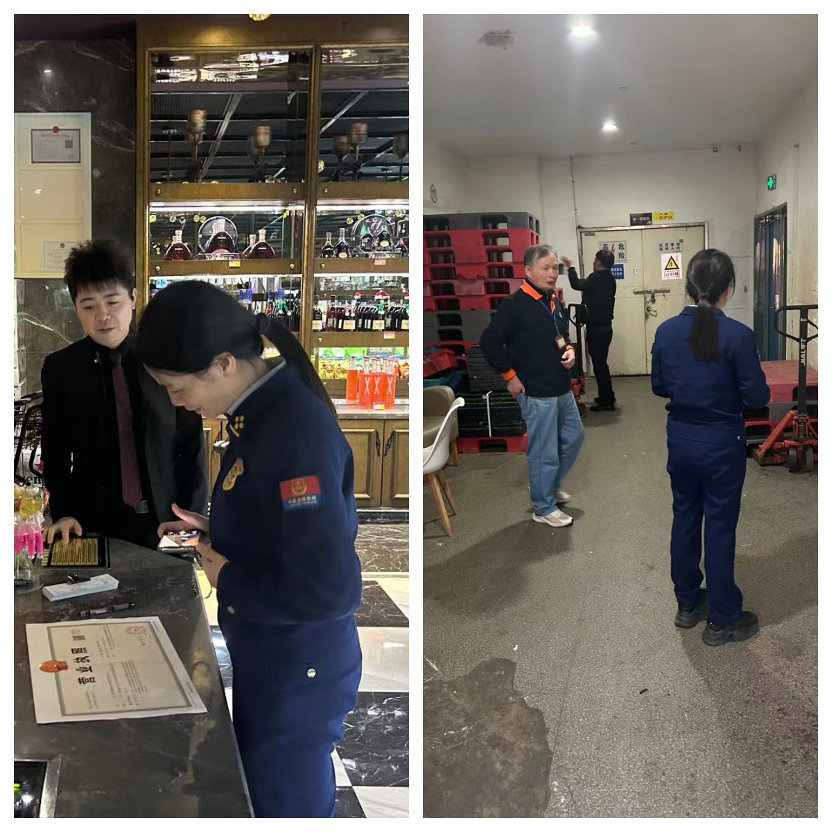 水晶城積極配合區(qū)消防大隊(duì)開(kāi)展夜間消防安全檢查