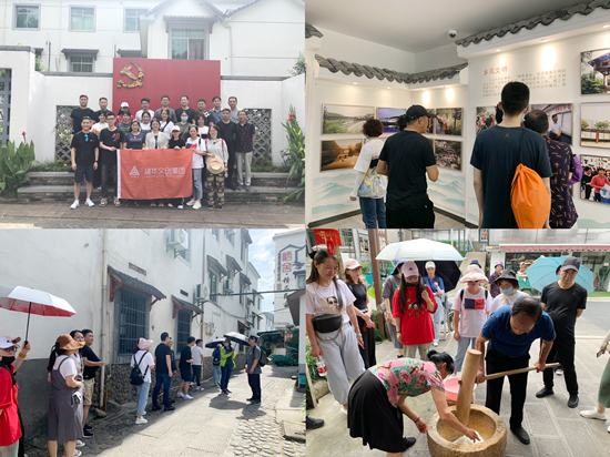 20200623“努力工作 認(rèn)真玩耍”——建華文創(chuàng)集團(tuán)組織千島湖療休養(yǎng) (1).png