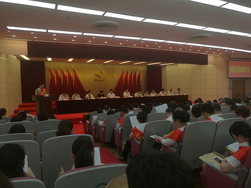 20160628喜訊!建華文創(chuàng)園黨總支獲“先進(jìn)基層黨組織”榮譽(yù)稱(chēng)號(hào) (2).jpg