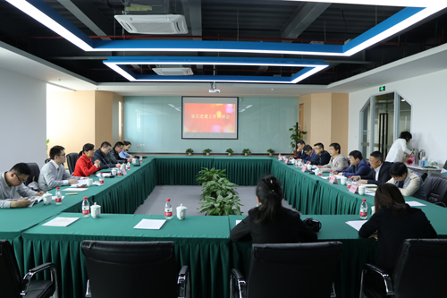 20170414拱墅區(qū)委常委、組織部長(zhǎng)虞文娟調(diào)研集團(tuán)黨建工作 (1).jpg