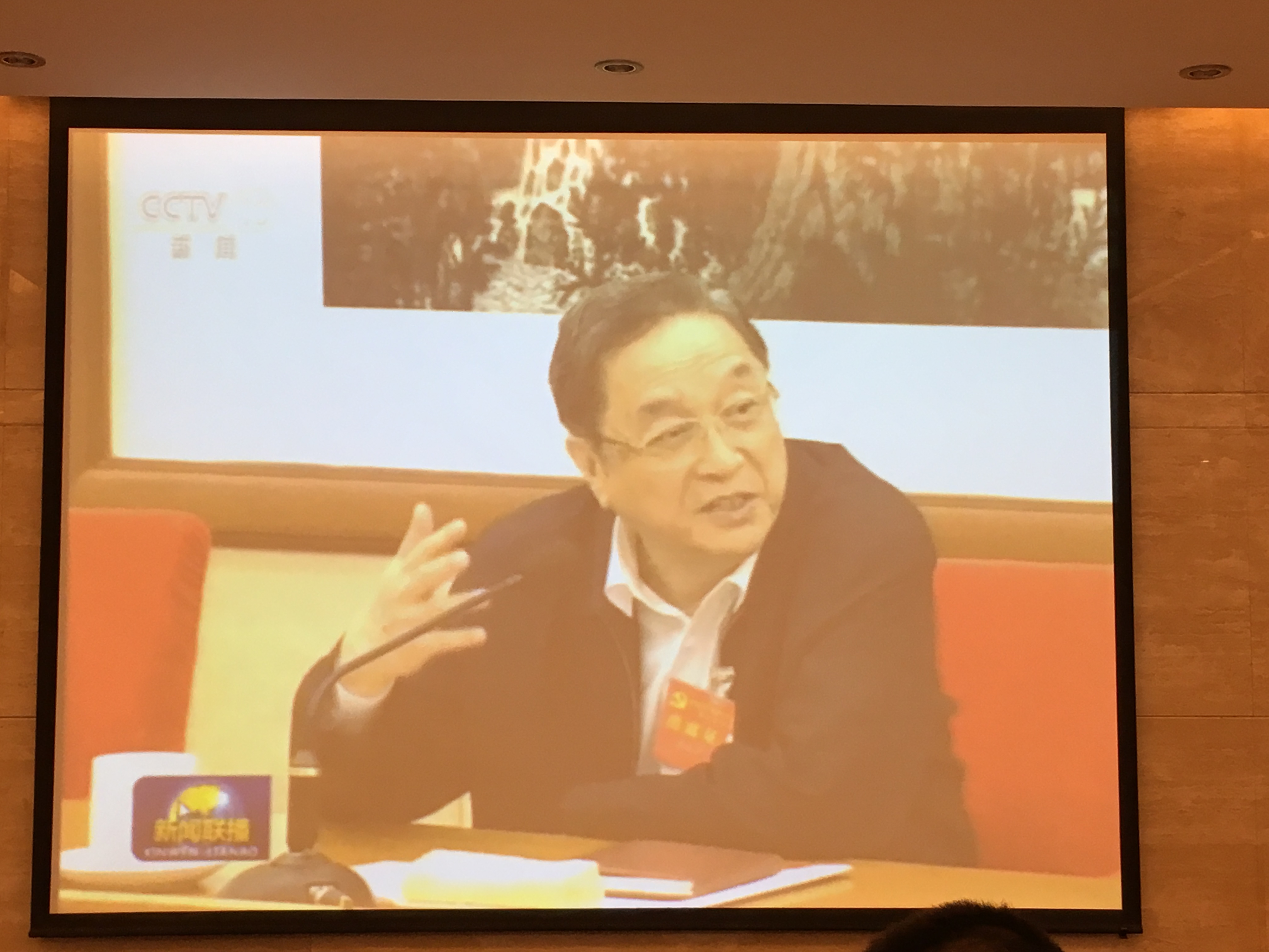 學習十八屆三中全會 (2).jpg