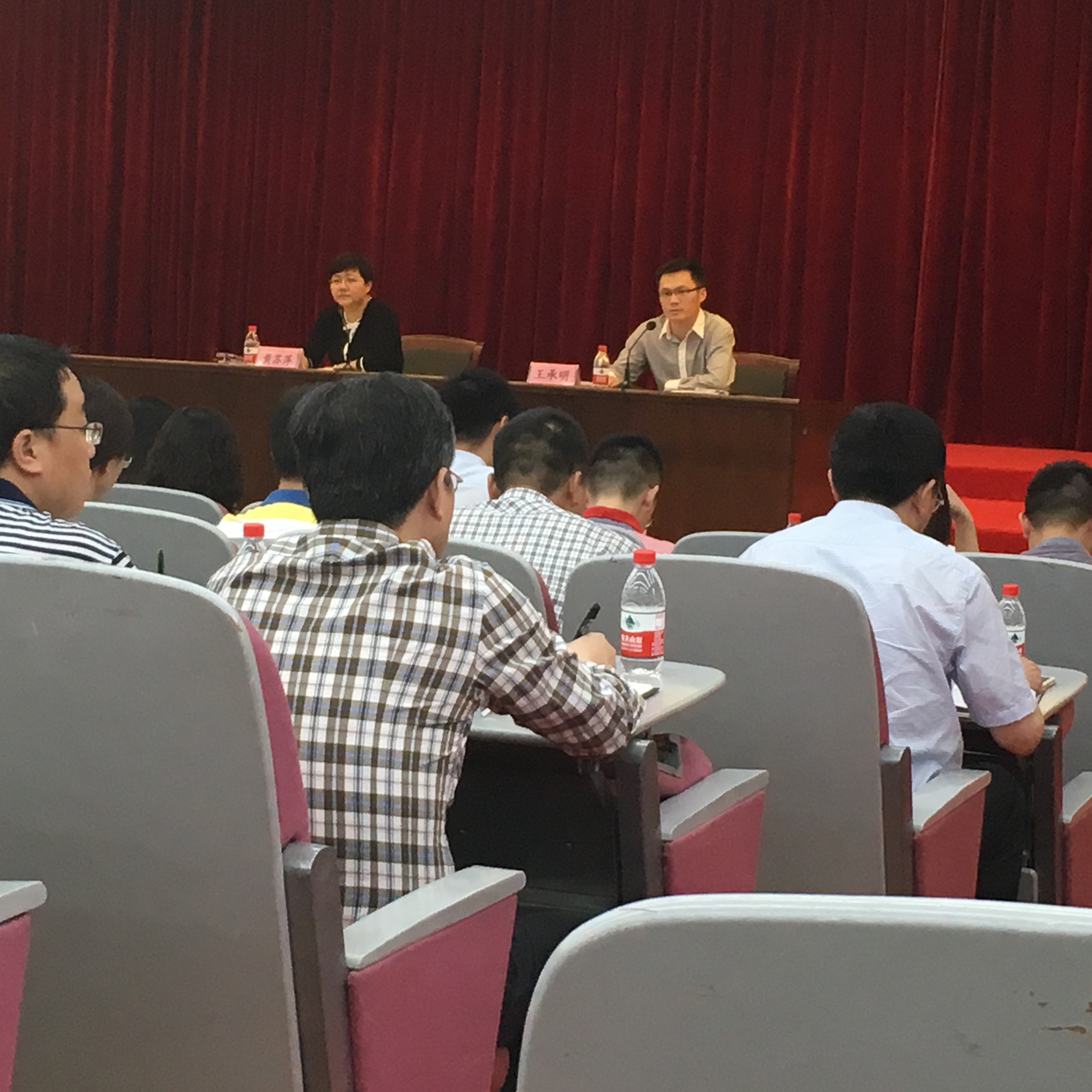 拱墅區(qū)召開“兩學(xué)一做”培訓(xùn)會(huì) (1).JPG