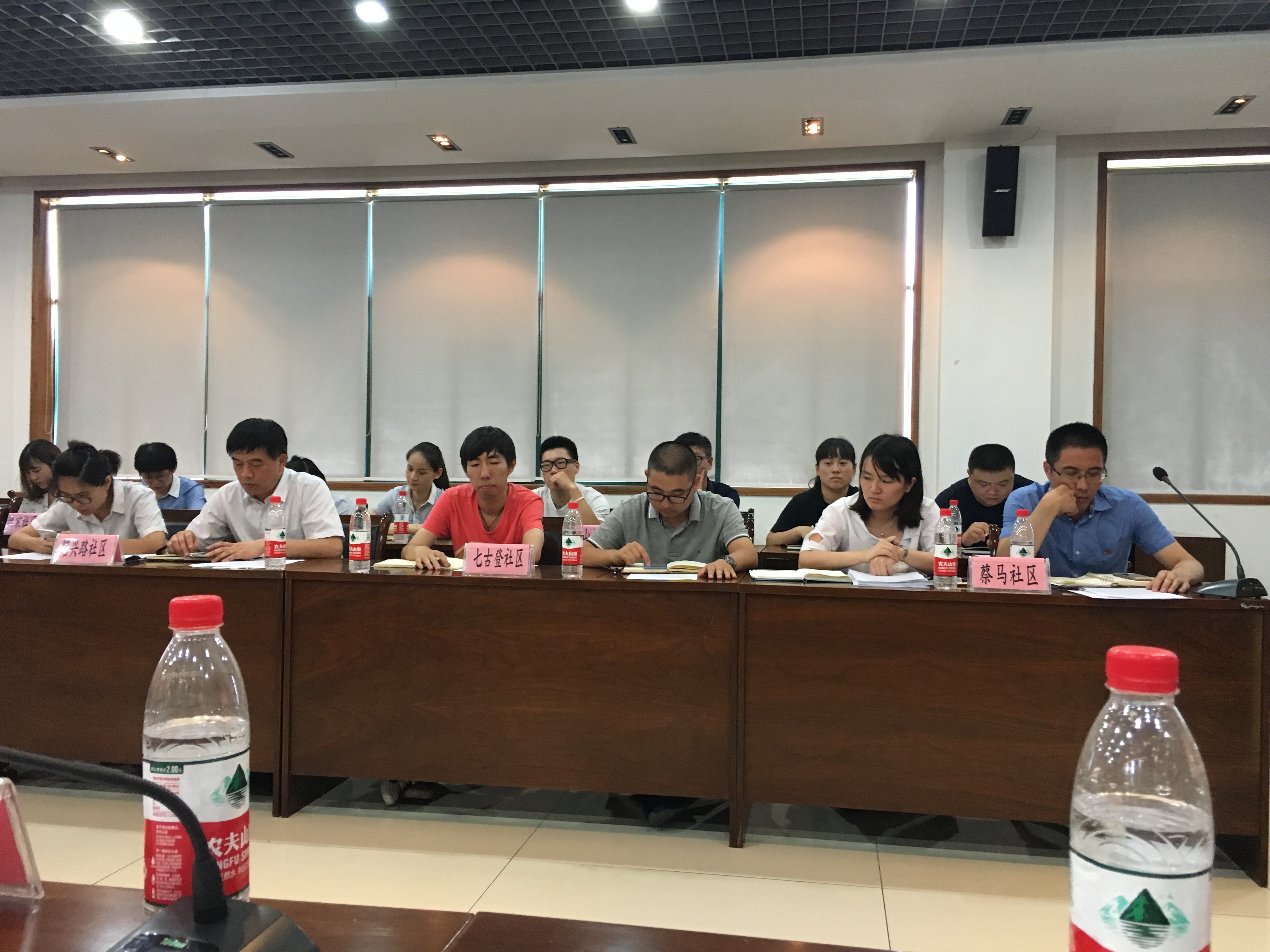 街道召開黨建例會(huì) (2).JPG